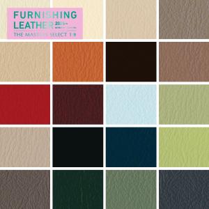 ビニールレザー 椅子生地 シンコール esレザー(裏張り用) 122cm巾