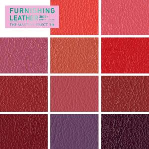 ビニールレザー 椅子生地 シンコール オールマイティー 赤系-2系 cm巾