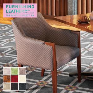 ビニールレザー 椅子生地 シンコール フィオレッティ 122cm巾