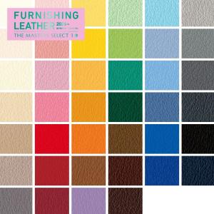 ビニールレザー 椅子生地 シンコール クレンズII 122cm巾