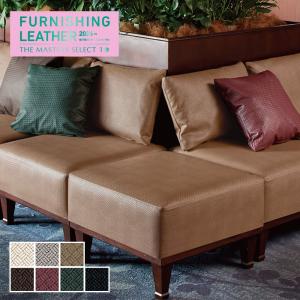 ビニールレザー 椅子生地 シンコール コルプW 137cm巾