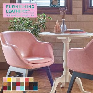 ビニールレザー 椅子生地 シンコール サンセブン 122cm巾