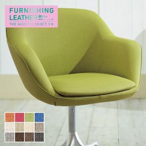 シンコール ビニールレザー 椅子生地 オールマイティー メタリック