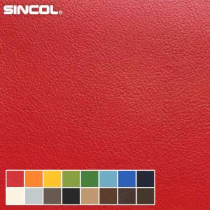 ビニールレザー 抗菌 合皮 フェイクレザー シンコール プロテ 137cm巾