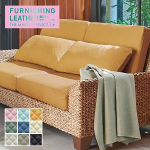 ビニールレザー 椅子生地 シンコール ラ ブーム 137cm巾