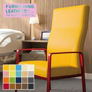 ビニールレザー 椅子生地 シンコール トリプルDE 122cm巾