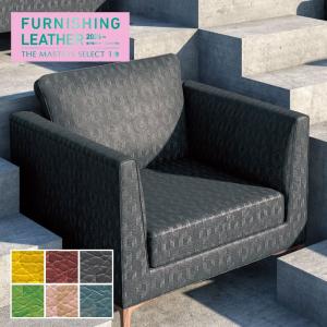 ビニールレザー 椅子生地 シンコール ペネット ...の商品画像