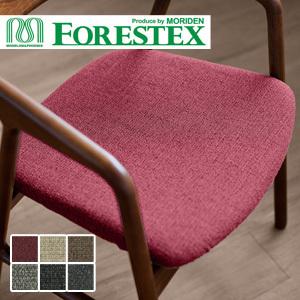 椅子生地 手洗い可 Forestex 椅子張り生地 Textureed Fabrics ニコラ 137cm巾 Rb Gr M 133c2 Diyshop Resta Paypayモール店 通販 Paypayモール