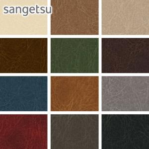 ビニールレザー 椅子生地 サンゲツ アトランティックルート 122cm巾