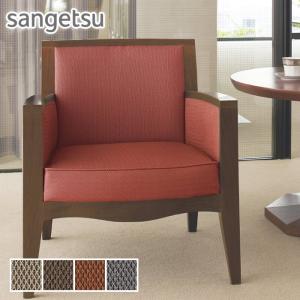 ビニールレザー 合皮 フェイクレザー 椅子生地 サンゲツ レティックアーマー 122cm巾