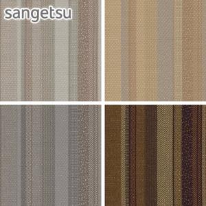 ビニールレザー 合皮 フェイクレザー 椅子生地 サンゲツ ランダムストライプ 122cm巾