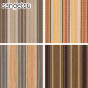 ビニールレザー 合皮 フェイクレザー 椅子生地 サンゲツ オルタネート 122cm巾