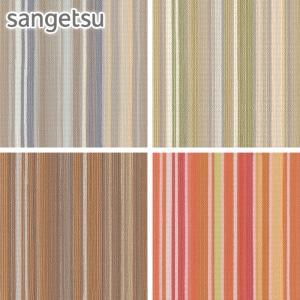 ビニールレザー 合皮 フェイクレザー 椅子生地 サンゲツ マーブルストライプ 122cm巾