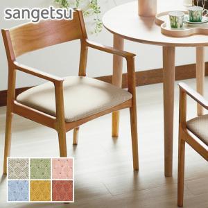 ビニールレザー 合皮 フェイクレザー 椅子生地 サンゲツ プチブラウニー 122cm巾