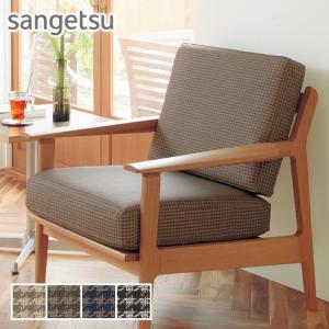 ビニールレザー 椅子生地 サンゲツ ブルテリアチェック L 122cm巾