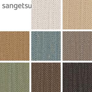 ビニールレザー 椅子生地 サンゲツ ジェントルテイラー L 122cm巾