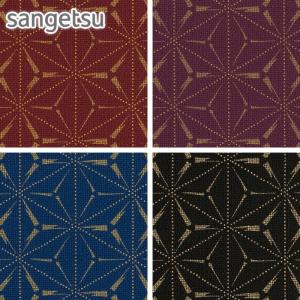 ビニールレザー 合皮 フェイクレザー 椅子生地 サンゲツ 麻葉繋 122cm巾