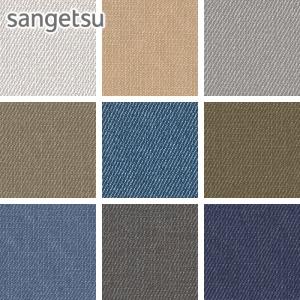 ビニールレザー 合皮 フェイクレザー 椅子生地 サンゲツ デニムII 122cm巾