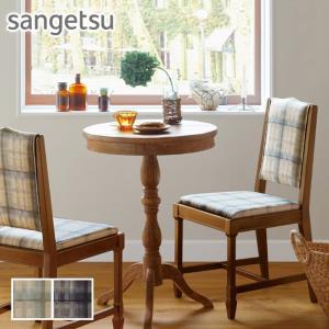 ビニールレザー 合皮 フェイクレザー 椅子生地 サンゲツ ぺチカ L 122cm巾