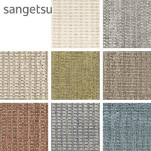 椅子生地 サンゲツ 椅子張り生地(ファブリック)...の商品画像