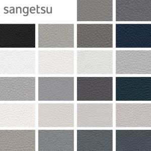 ビニールレザー 椅子生地 サンゲツ カラーレザー...の商品画像