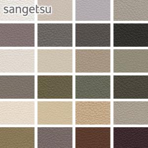 ビニールレザー 椅子生地 サンゲツ カラーレザー 122cm巾 UP5023〜UP5044