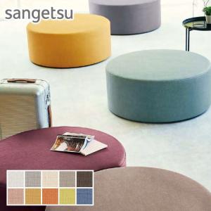 ビニールレザー 椅子生地 サンゲツ シルキーラスタルII抗ウイルス 122cm巾