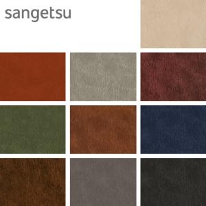 ビニールレザー 合皮 フェイクレザー 椅子生地 サンゲツ イスタンブールII 122cm巾
