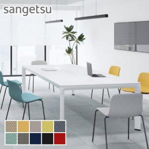 椅子生地 サンゲツ 椅子張り生地（ファブリック） ムーモル 122cm巾