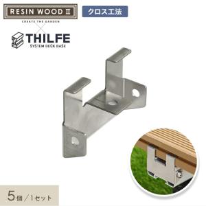 ウレタン スポンジ #80チップウレタン+片面高弾性ウレタン 50mm厚 1200