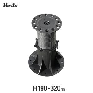 束石いらずの安定性でウッドデッキに最適 樹脂束 （プラ束） 190-320mm｜DIYSHOP RESTA Yahoo!店