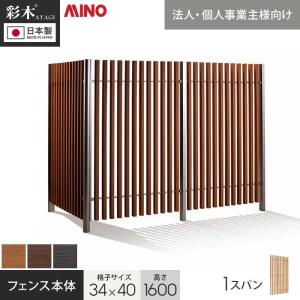 トレーディングカード用紙 IJ超厚口0.32mm厚 マット両面印字 500枚 