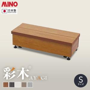 タカショー ソケリ ハイバックチェアー (TRD-13HC 47049500) yuas : ザ