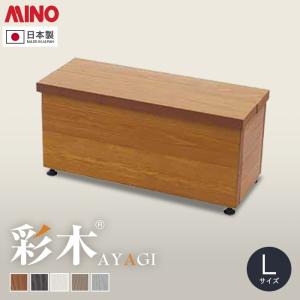 人工木 ウッドデッキ材 　★長さ2700mm(1本入) 4箱 ② ウッドデッキ MINO ハイブリッド彩木材 厚み34×幅40×長さ3010mm HAZ34