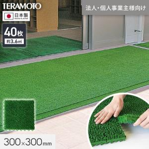 上田敷物 タイルカーペット 天然素材 麻 マヤヘンプ 50cm×50cm
