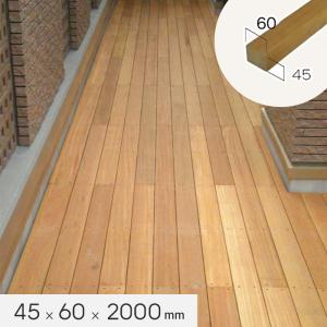 ガーデンデッキ ウッドデッキ ウッドデッキ素材 セランカンバツ材 の商品一覧 Diy 工具 通販 Paypayモール