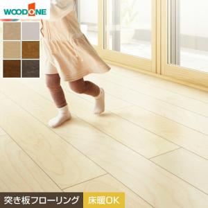 ２箱 ウッドワン グランドフローリング (ナラ) ウッドワン グランドフローリング ナラ/ クリア塗装 厚み12mm 幅76mm