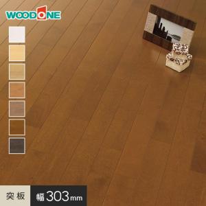 ウッドワン 無垢フローリング ピノアース6mm 自然塗料クリア色 FG9032