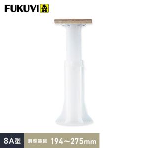 フクビ プラ木レン 4A型（PM4A）調整範囲74mm〜102mm 1ケース(100個)特 