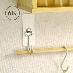 壁美人 6K対応専用フック 2個セットの詳細画像1