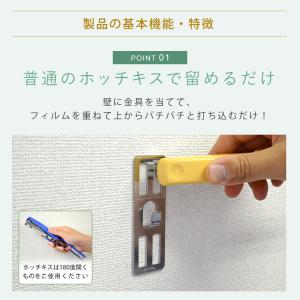 壁美人 6K ジャストフックセット 壁面フック...の詳細画像4