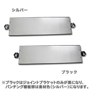 ヒガシポールシステムHPseries+ パンチ...の詳細画像1