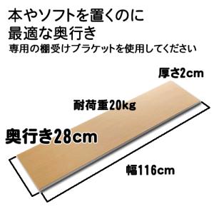 ヒガシポールシステムHPseries+ ブラケ...の詳細画像2