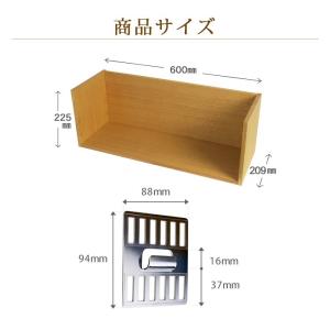 収納 収納棚 壁面収納 壁美人シェルティシリー...の詳細画像2