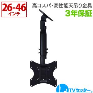 シャープ AQUOS 専用壁掛け金具 AN-52AG6 アクオス 純正品 Amazon | シャープ 壁掛け金具 AN-52AG6 | シャープ(SHARP