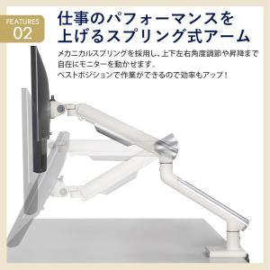 卓上モニターアーム パソコンモニターアーム 先...の詳細画像4