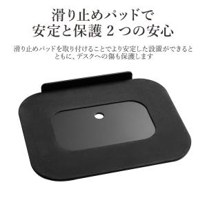 モニターアームをより強固に設置する 快適ワーク...の詳細画像5