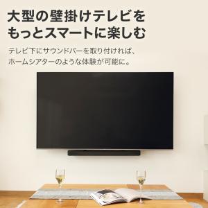TVセッターアドバンスDA126専用オプション...の詳細画像3