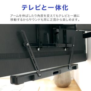 TVセッターアドバンスDA126専用オプション...の詳細画像4