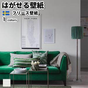 貼ってはがせる壁紙シール 柄 チェック の商品一覧 通販 Yahoo ショッピング